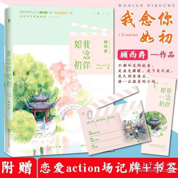 两会声音 | 九三学社河北省委:提升城乡公共文化设施质量
