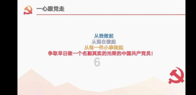 西班牙奢华酒店ME将落地广州鱼珠湾,打造“潮人聚集地”